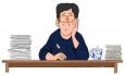 辦公室工作中哪些話(huà)題不應(yīng)該談及