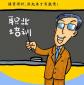 保險(xiǎn)培訓(xùn)師崗位職責(zé)和任職條件是什么？有發(fā)展前景嗎