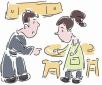 大學(xué)生找工作被辭退到底是誰的錯？