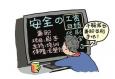 兼職經(jīng)驗對以后找工作有幫助嗎？