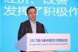 螞蟻金服井賢棟：科技是違法違規(guī)金融活動(dòng)的“照妖鏡”